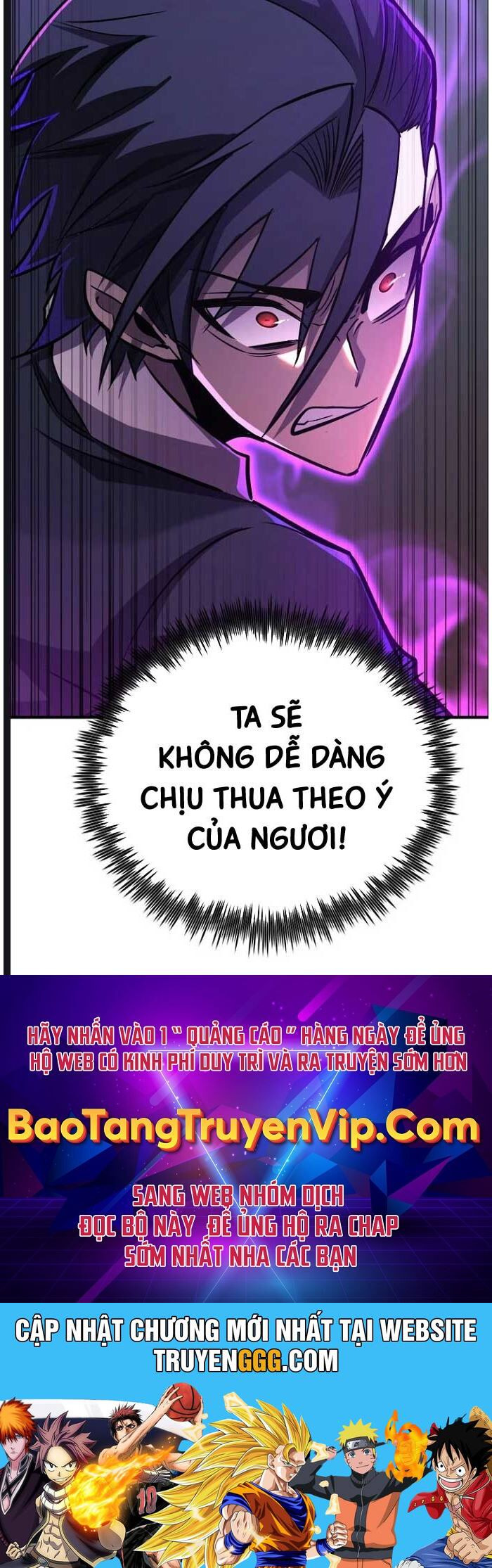 Bản Chất Của Chuyển Sinh Chapter 116 - Trang 124