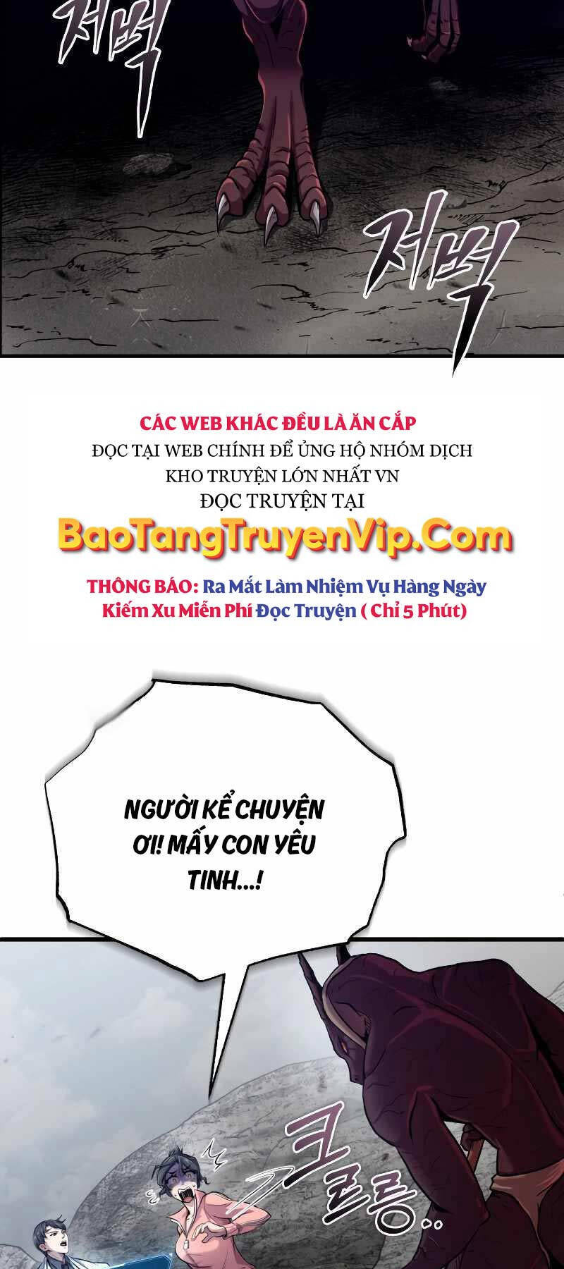 Những Nhân Vật Chính Mà Chỉ Tôi Biết Chapter 2.5 - Trang 51