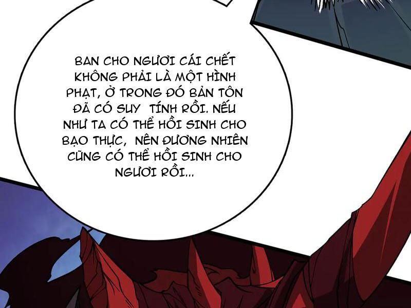 Bắt Đầu Kế Nhiệm Boss Hắc Long, Ta Vô Địch Chapter 41 - Trang 15