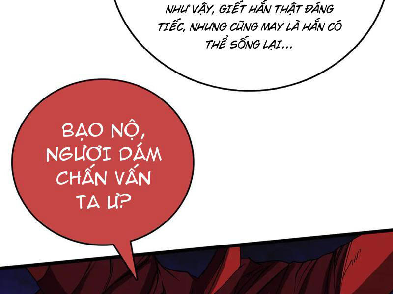 Bắt Đầu Kế Nhiệm Boss Hắc Long, Ta Vô Địch Chapter 41 - Trang 7