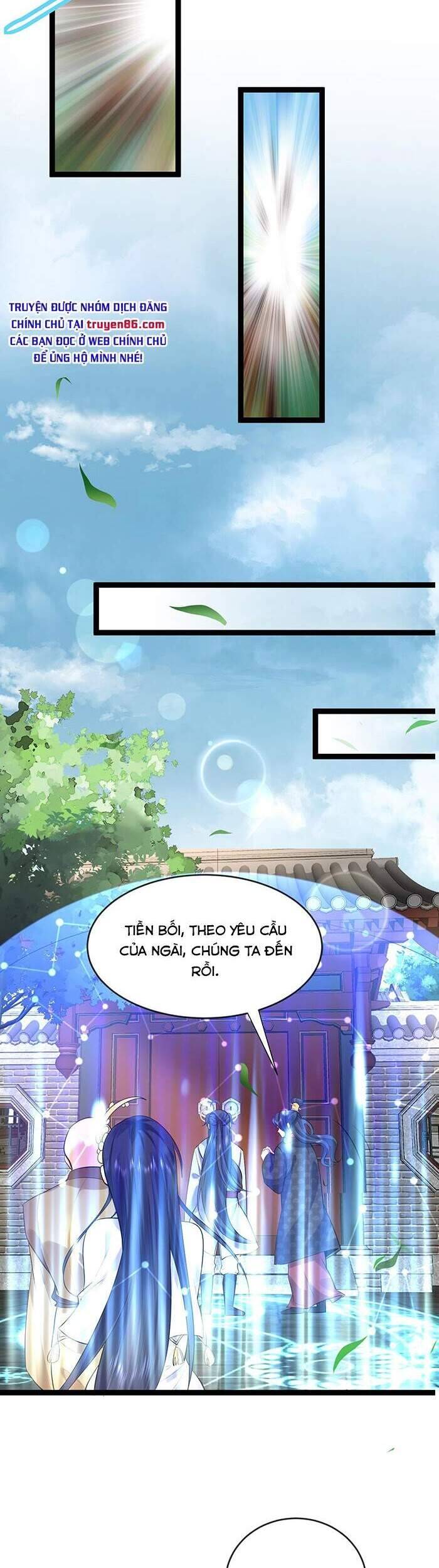 Ta Vô Địch Lúc Nào Chapter 4 - Trang 12