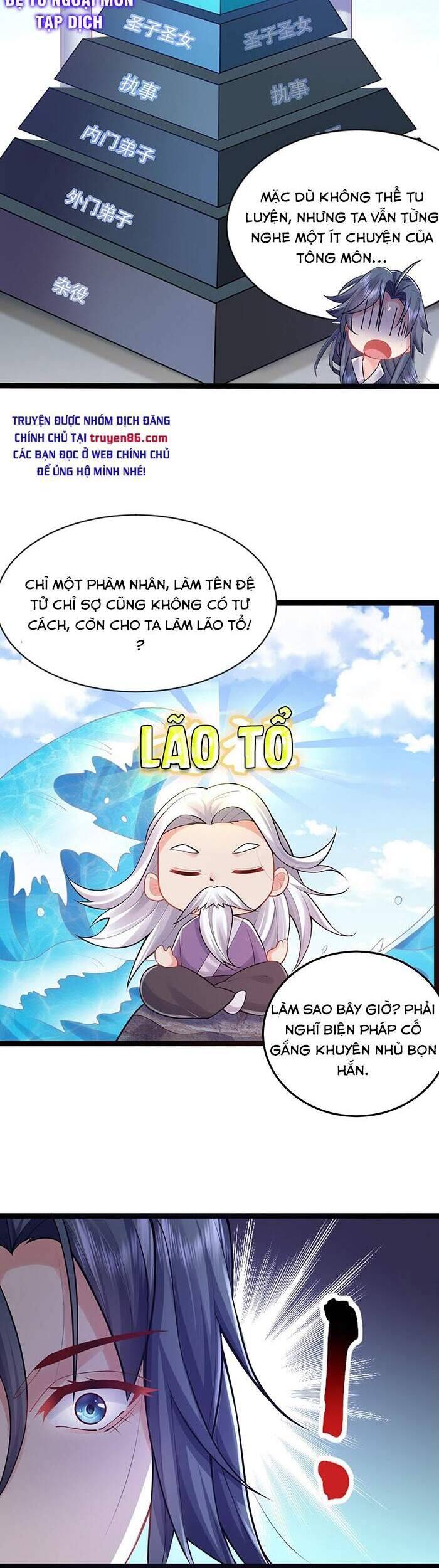 Ta Vô Địch Lúc Nào Chapter 3 - Trang 4