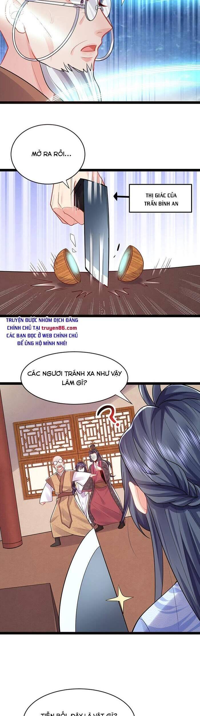 Ta Vô Địch Lúc Nào Chapter 3 - Trang 22