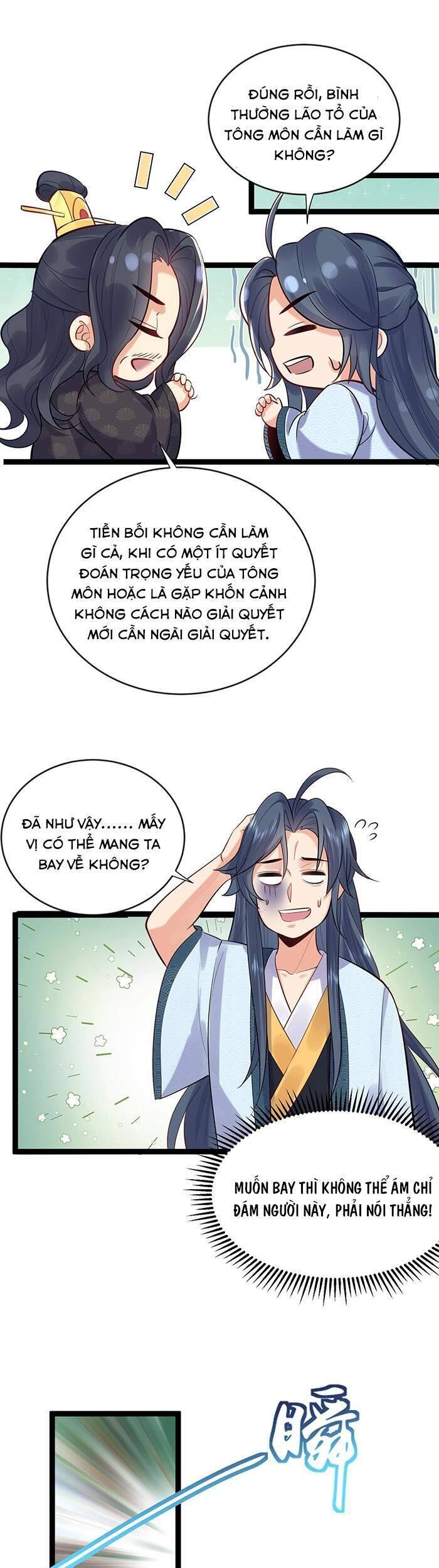 Ta Vô Địch Lúc Nào Chapter 4 - Trang 11