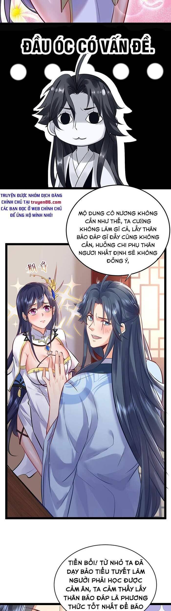 Ta Vô Địch Lúc Nào Chapter 4 - Trang 2