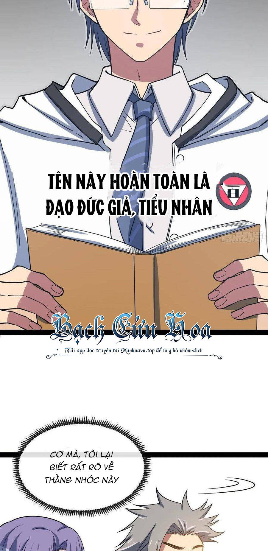 Tà Ác Làm Vương Chapter 4 - Trang 21