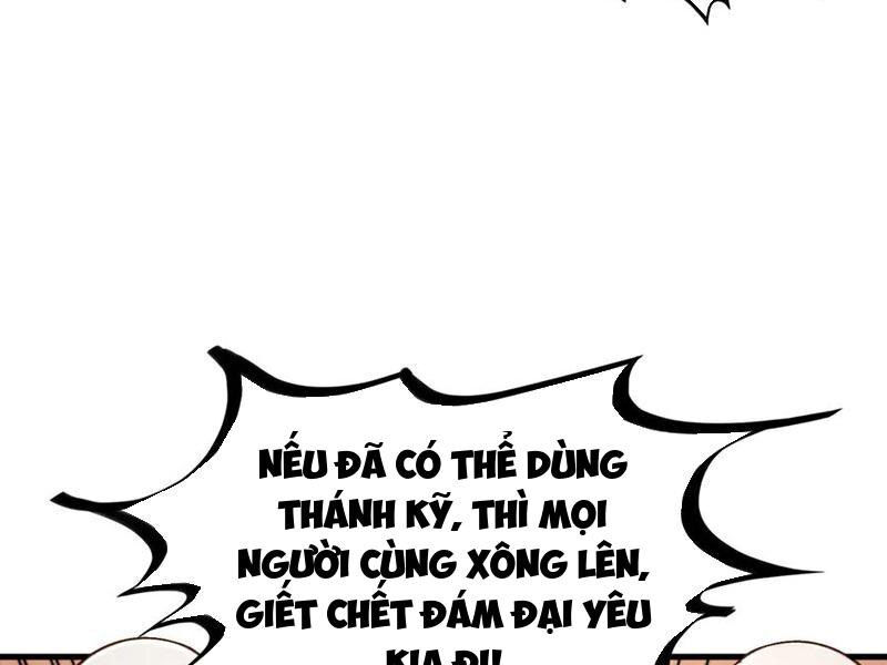 Vạn Cổ Chí Tôn Chapter 362 - Trang 71