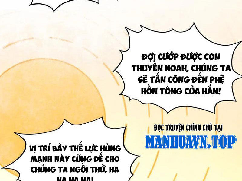 Vạn Cổ Chí Tôn Chapter 361 - Trang 12