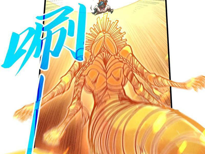 Vạn Cổ Chí Tôn Chapter 361 - Trang 51