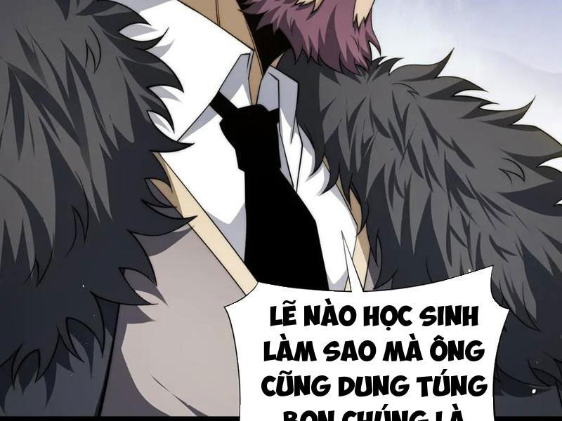 Sức Mạnh Tối Đa? Ta Lại Là Vong Linh Sư! Chapter 59 - Trang 129