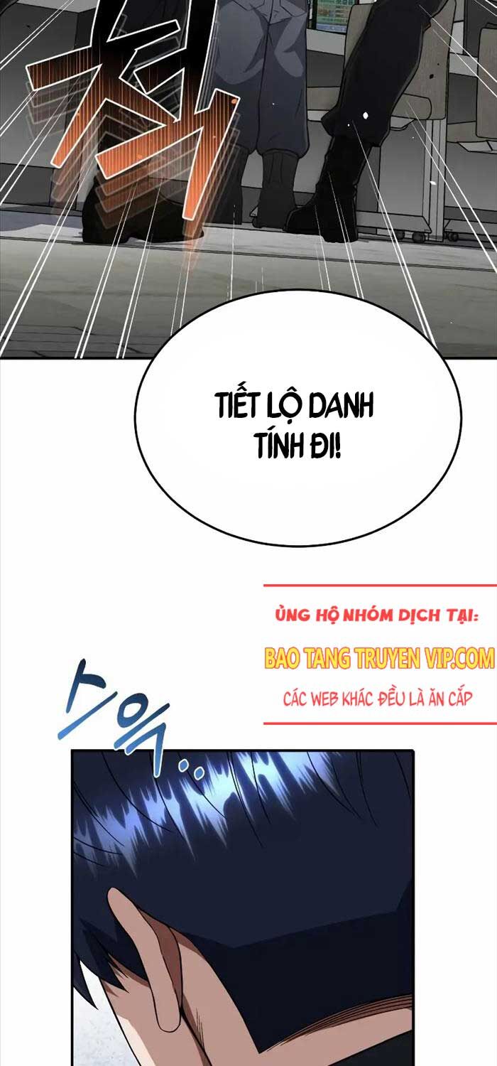 Thiên Tài Của Dòng Dõi Độc Nhất Vô Nhị Chapter 92 - Trang 90