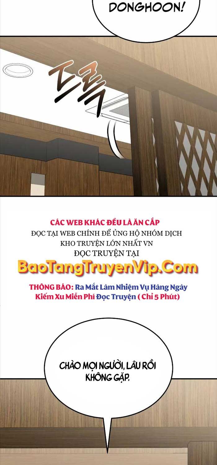 Thiên Tài Của Dòng Dõi Độc Nhất Vô Nhị Chapter 92 - Trang 60