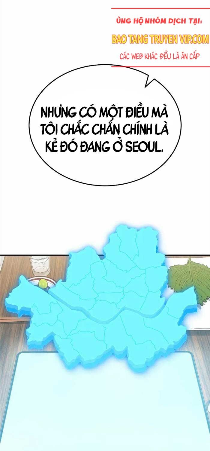 Thiên Tài Của Dòng Dõi Độc Nhất Vô Nhị Chapter 92 - Trang 77