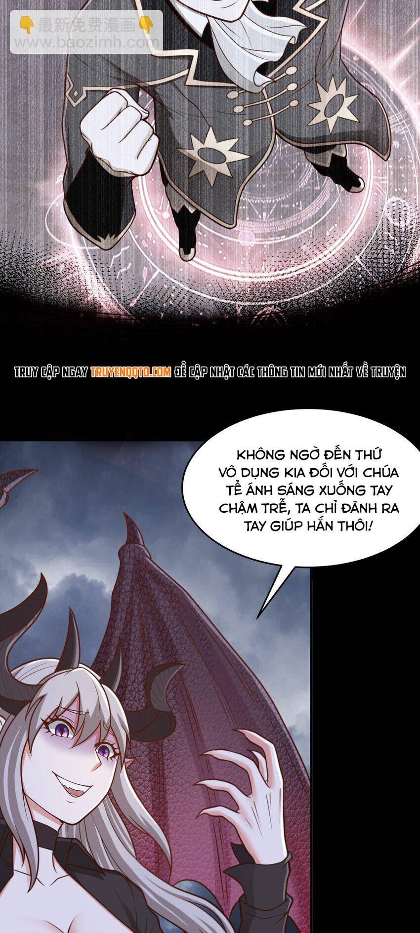 Luyện Khí Chi Thần Chapter 57 - Trang 18