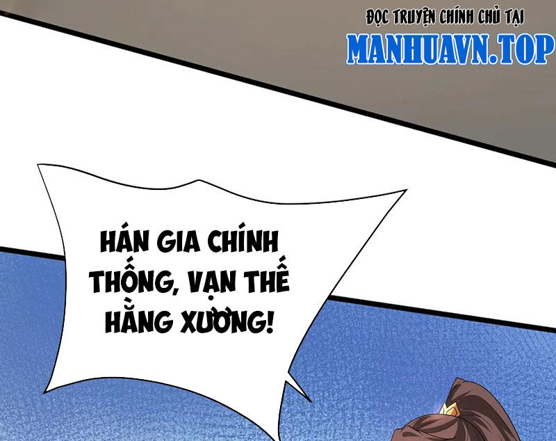 Đại Tần: Ta Con Trai Tần Thủy Hoàng Giết Địch Thăng Cấp Thành Thần Chapter 174 - Trang 47