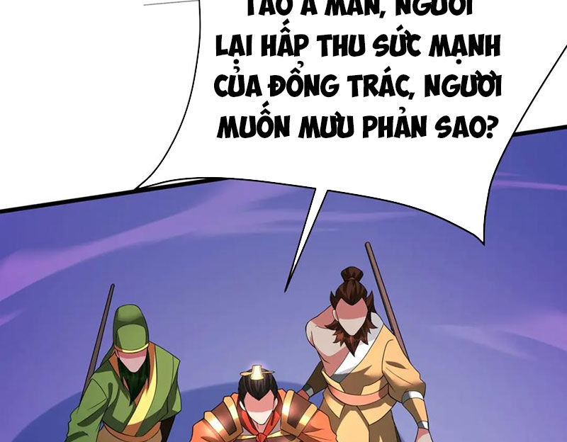 Đại Tần: Ta Con Trai Tần Thủy Hoàng Giết Địch Thăng Cấp Thành Thần Chapter 174 - Trang 86