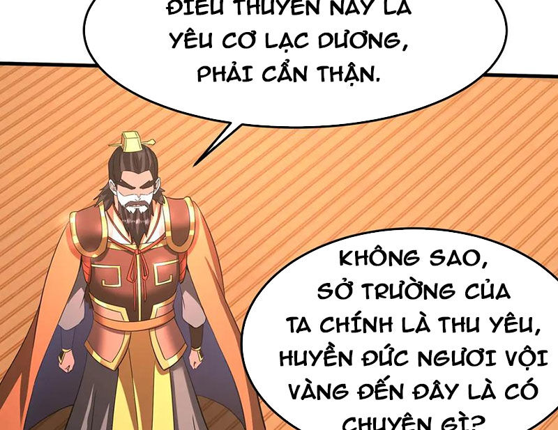 Đại Tần: Ta Con Trai Tần Thủy Hoàng Giết Địch Thăng Cấp Thành Thần Chapter 174 - Trang 14