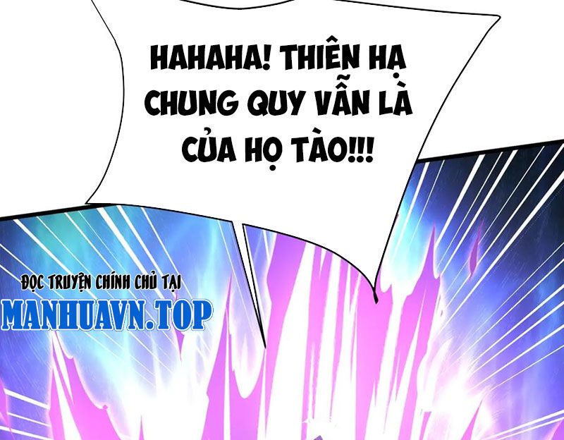 Đại Tần: Ta Con Trai Tần Thủy Hoàng Giết Địch Thăng Cấp Thành Thần Chapter 174 - Trang 83