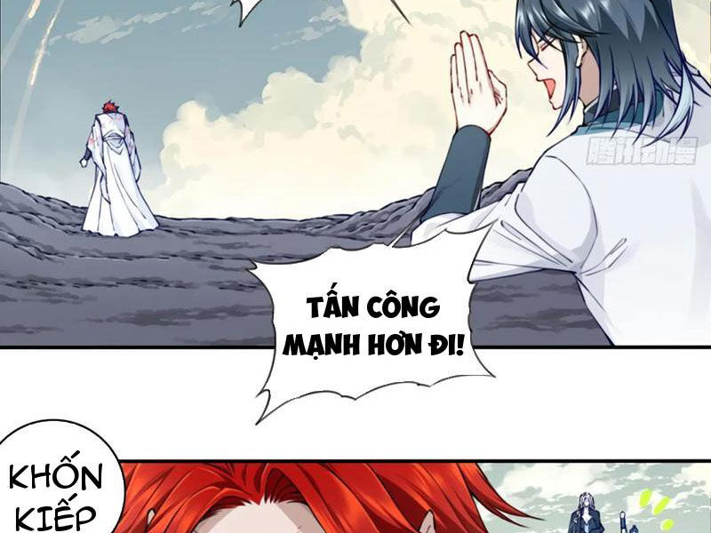 Ta Dùng Cơ Bắp Xưng Bá Tu Tiên Giới Chapter 69 - Trang 19