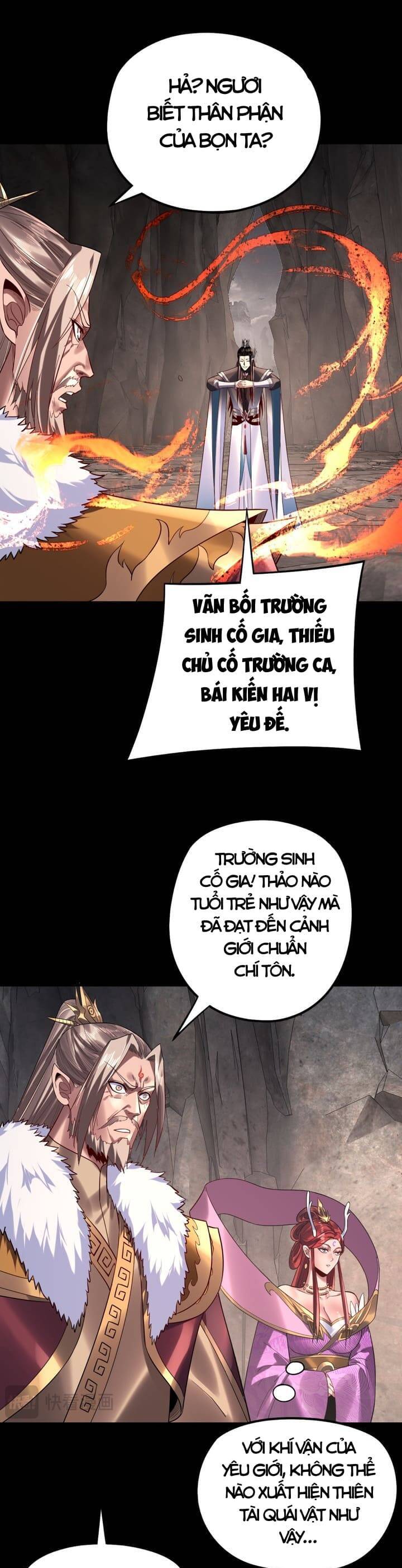 Ta Trời Sinh Đã Là Nhân Vật Phản Diện Chapter 233 - Trang 6