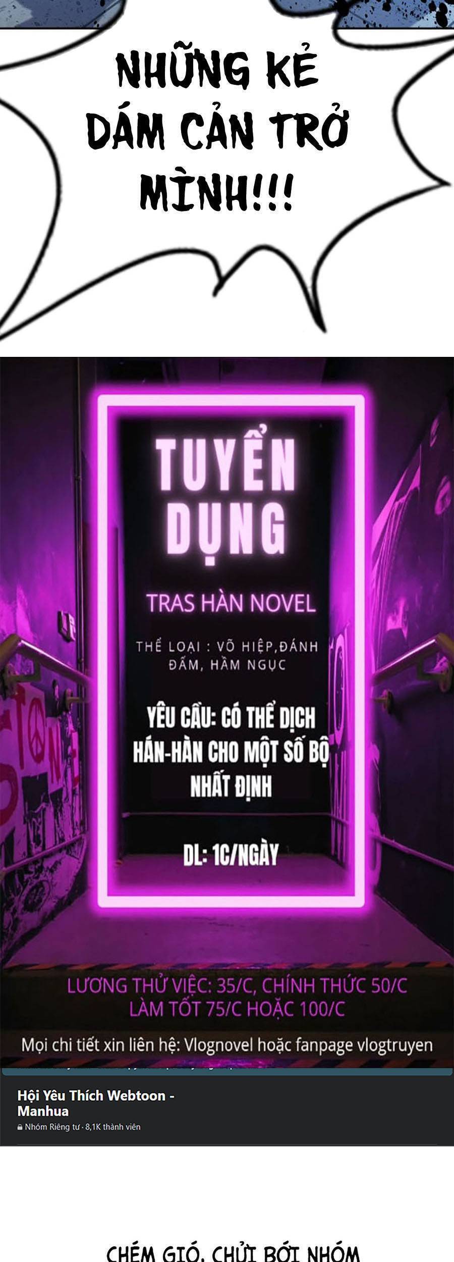 Để Có Thể Sống Sót Chapter 48 - Trang 100