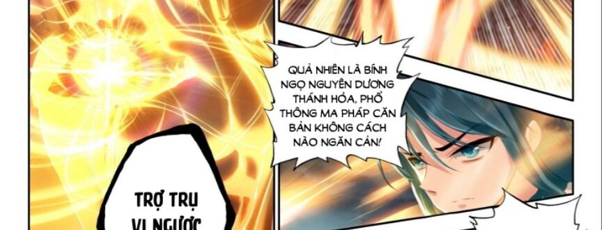 Âm Dương Miện Chapter 57.5 - Trang 25