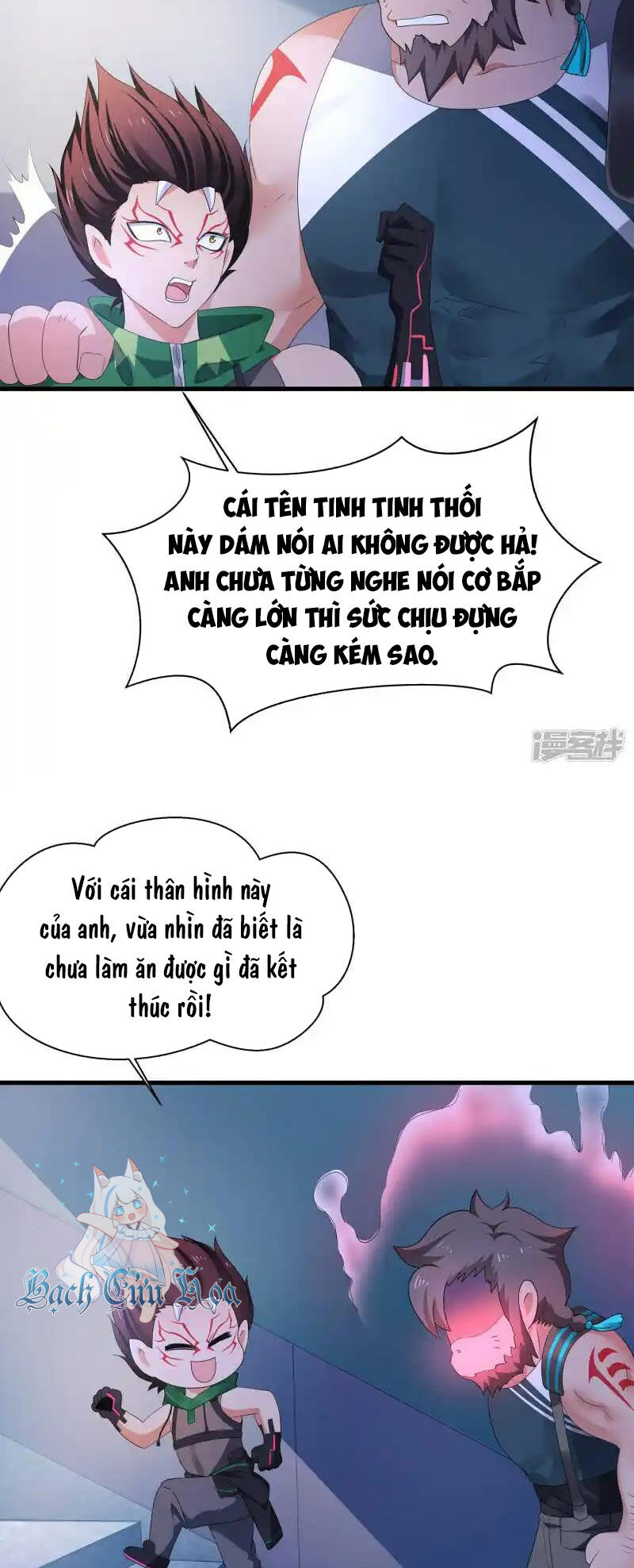 Vô Địch Học Bạ Hệ Thống Chapter 161 - Trang 5