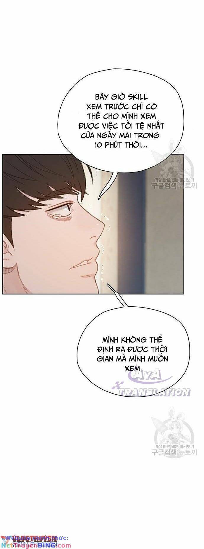 Nhìn Trước Tương Lai Chapter 10 - Trang 5