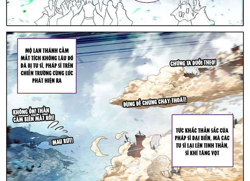 Phàm Nhân Tu Tiên Chapter 352 - Trang 26