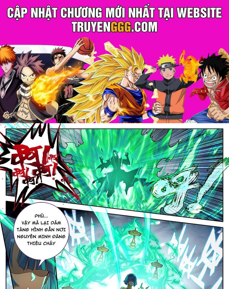 Phàm Nhân Tu Tiên Chapter 352 - Trang 0