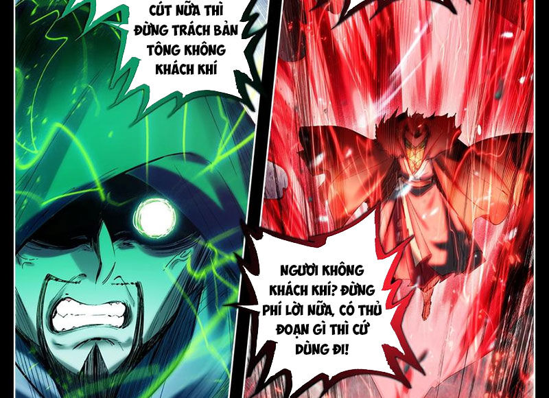 Phàm Nhân Tu Tiên Chapter 352 - Trang 31