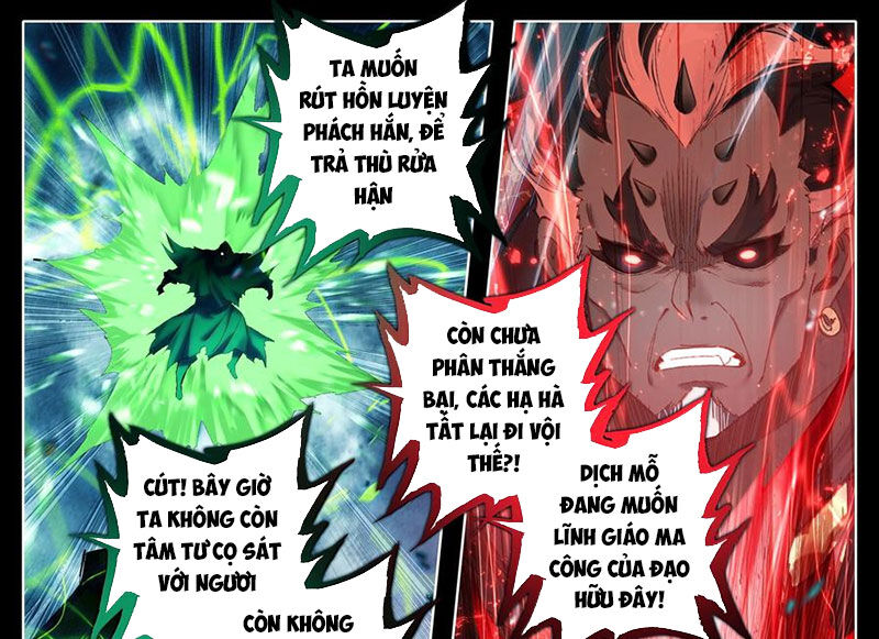 Phàm Nhân Tu Tiên Chapter 352 - Trang 30