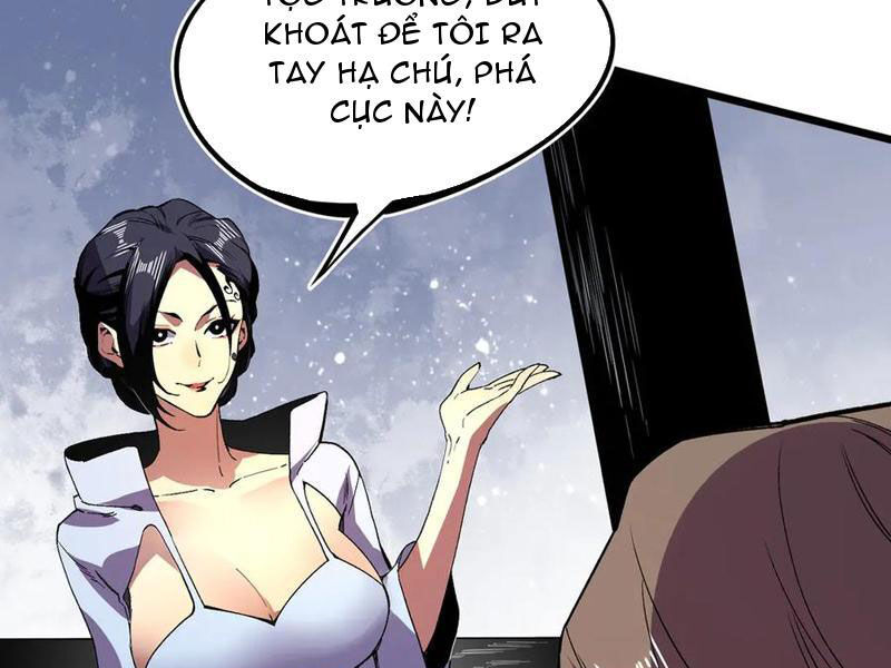 Thiên Sinh Độc Nãi, Ta Nguyền Rủa Toàn Thế Giới! Chapter 33 - Trang 52