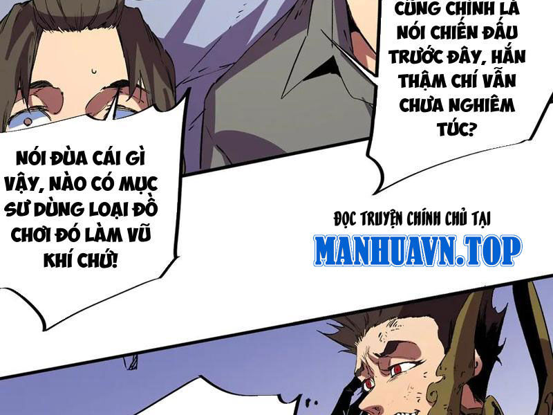 Thiên Sinh Độc Nãi, Ta Nguyền Rủa Toàn Thế Giới! Chapter 34 - Trang 64