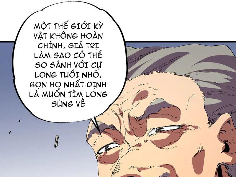 Thiên Sinh Độc Nãi, Ta Nguyền Rủa Toàn Thế Giới! Chapter 34 - Trang 18