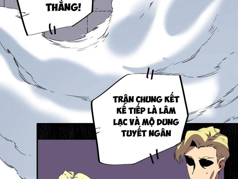 Thiên Sinh Độc Nãi, Ta Nguyền Rủa Toàn Thế Giới! Chapter 34 - Trang 95