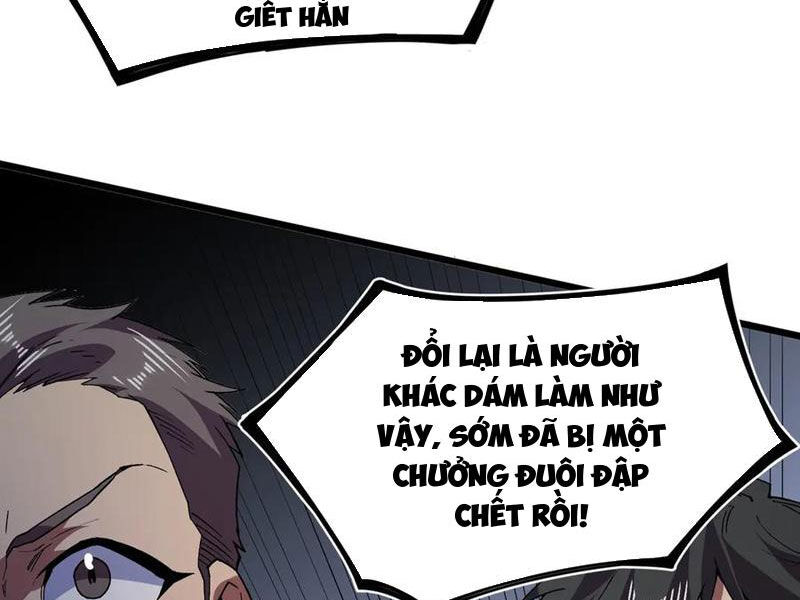 Thiên Sinh Độc Nãi, Ta Nguyền Rủa Toàn Thế Giới! Chapter 33 - Trang 24