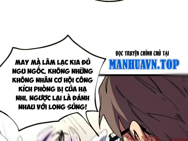 Thiên Sinh Độc Nãi, Ta Nguyền Rủa Toàn Thế Giới! Chapter 33 - Trang 61