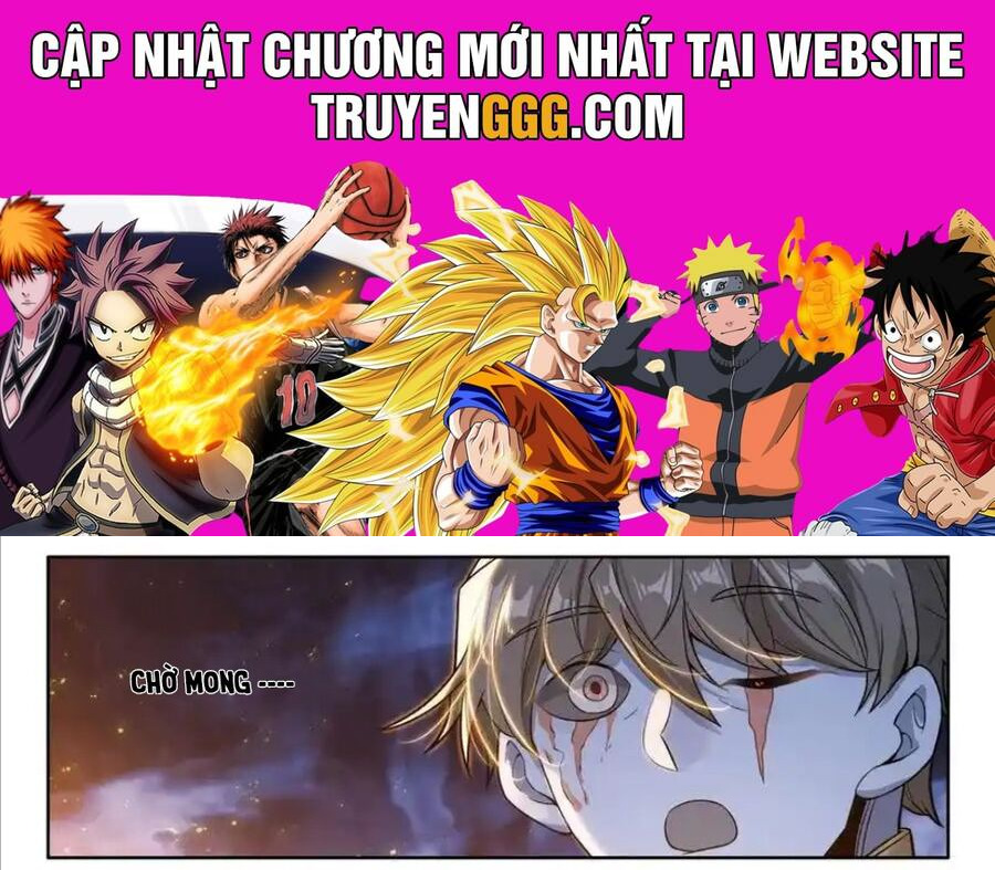 Thần Ấn Vương Tọa Chapter 303 - Trang 0