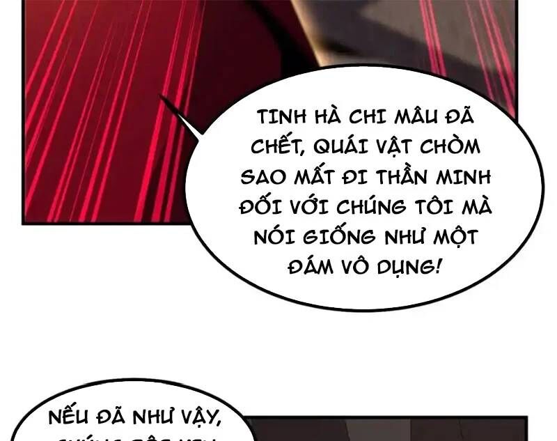 Thần Sủng Tiến Hóa Chapter 356 - Trang 84