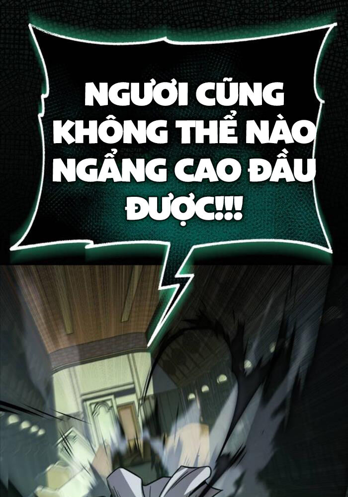 Quý Tộc Lười Biếng Trở Thành Thiên Tài Chapter 124 - Trang 58