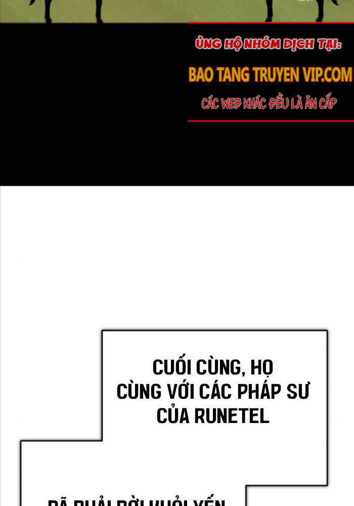 Quý Tộc Lười Biếng Trở Thành Thiên Tài Chapter 124 - Trang 3