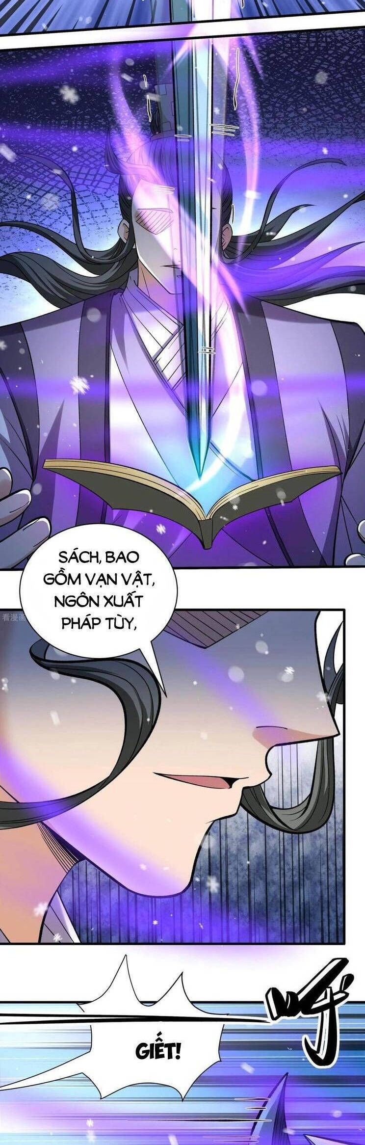 Tuyệt Thế Võ Thần Chapter 897 - Trang 14