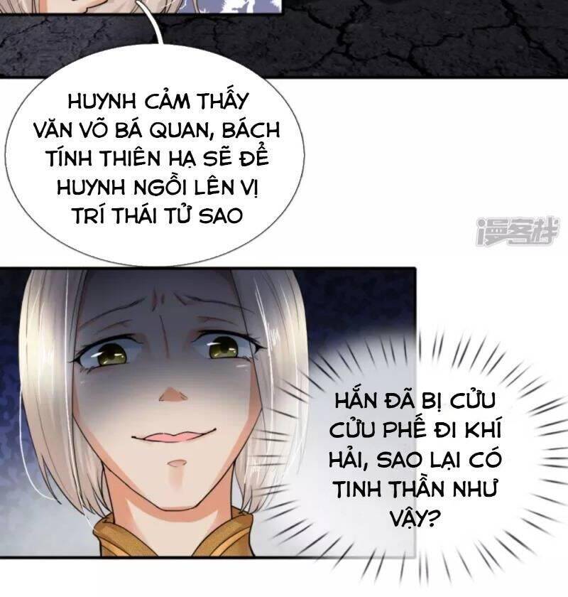 Chí Tôn Hồng Bao Hoàng Đế Chapter 1 - Trang 38