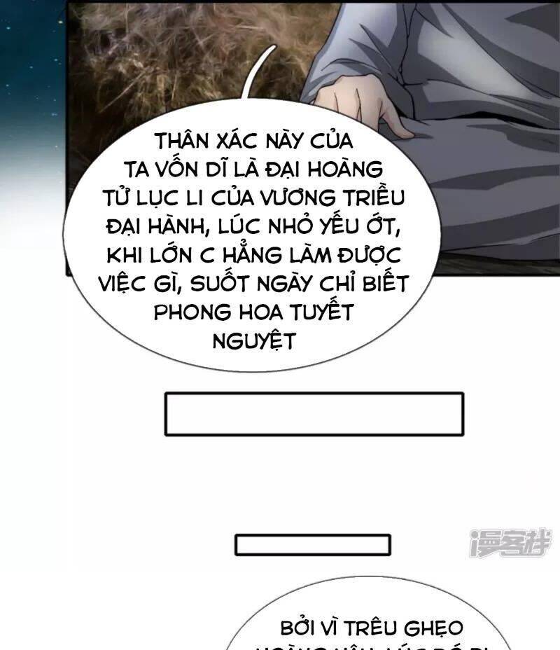 Chí Tôn Hồng Bao Hoàng Đế Chapter 1 - Trang 6