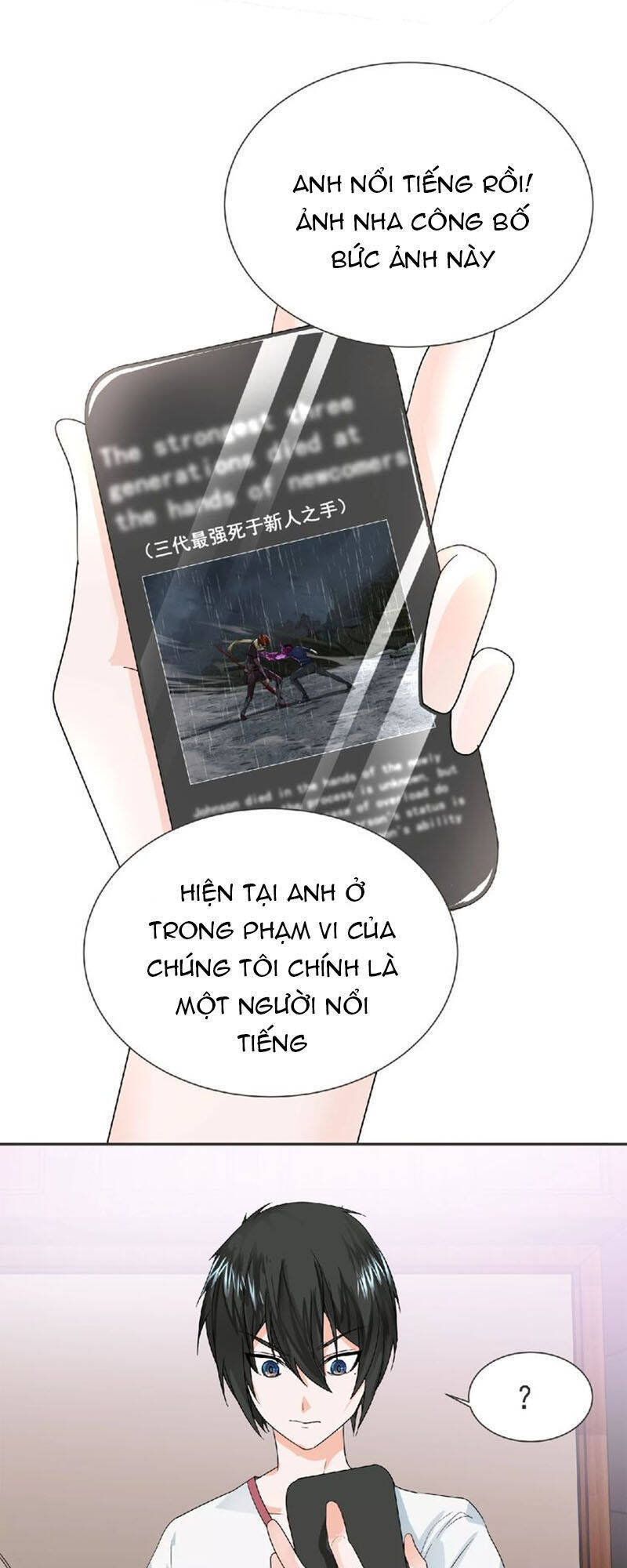 Đại Chiến Yêu Tinh Chapter 16 - Trang 21