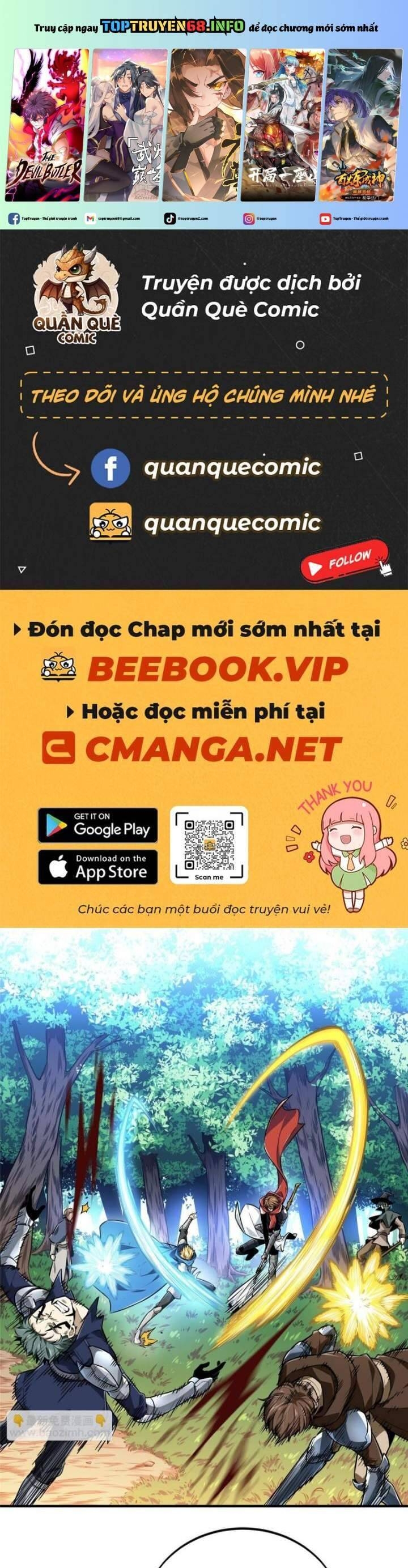 Toàn Chức Cao Thủ 2 Chapter 90 - Trang 0