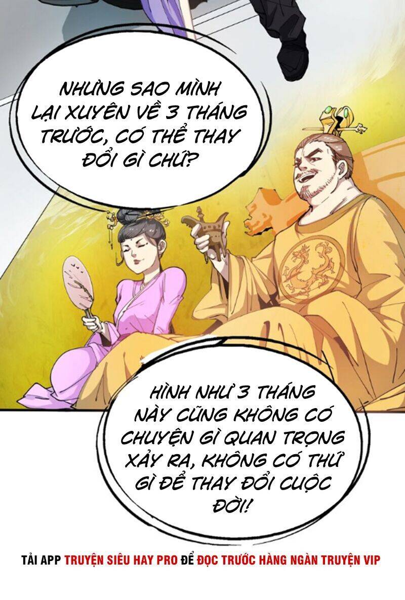 Thành Tựu Của Ta Rất Nhiều Chapter 1 - Trang 24