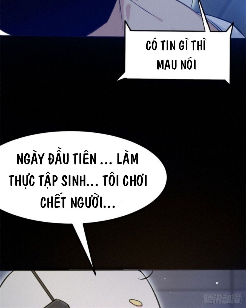 Cẩu Trụ Thiên Sử Chapter 1 - Trang 13