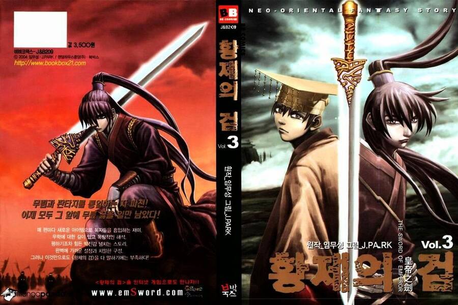 The Sword Of Emperor Chapter 12 - Trang 0